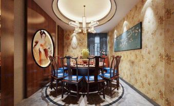 Yicheng Hotel