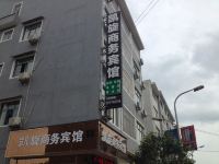 镇远凯旋商务宾馆 - 酒店外部