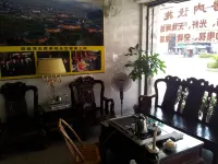 Longyan Hakka Tulou Hotel - Ramah Hewan Peliharaan