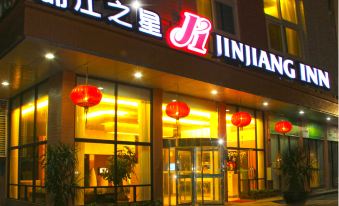 Jinjiang Inn Shantou Exhibition Centre