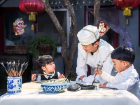 เดอะ เพนินซูลา ปักกิ่ง โรงแรมในปักกิ่ง