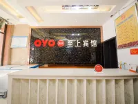 Taoyuan Supreme Hotel Hotels in Taoyuan