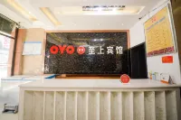 Taoyuan Supreme Hotel - Parkering