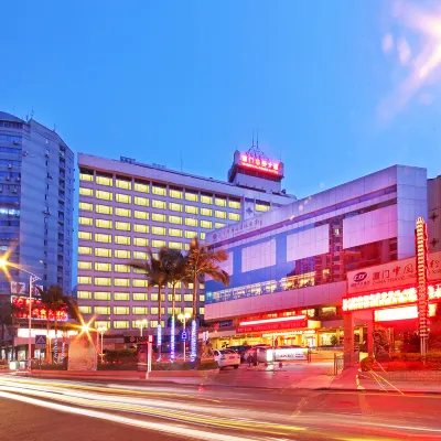 Xiamen Huaqiao Hotel Hotels near Fujian Xiamen Experimental Primary School