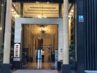 Shimei Cinema Hotel Apartment (Chongqing Guanyinqiao) Hotels in 