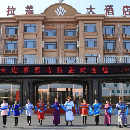 East Ulagai Hotel