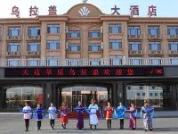 East Ulagai Hotel Hotels in East Ujimqin Banner