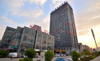 Chutian Pearl Hotel