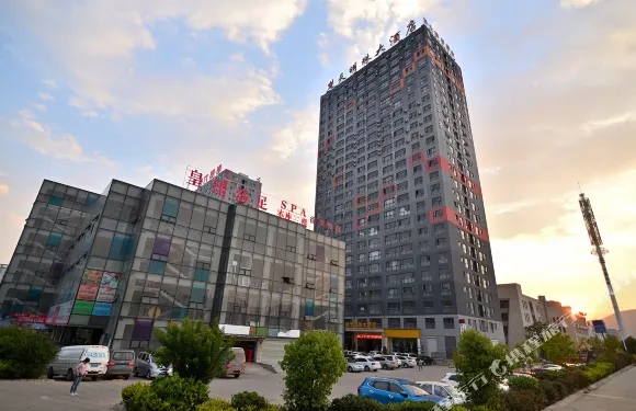 安寧楚天明珠大酒店