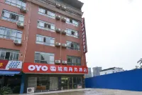 Chengnan Business Hotel