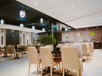 敦化雅舍添香情景酒店 - 餐厅