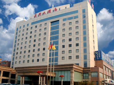Guidu Hotel