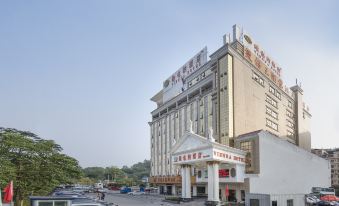 Vienna Hotel (Huizhou Yanda Avenue) - Housity