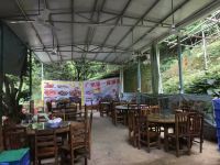 广州石门国家森林公园乡味园客栈 - 餐厅