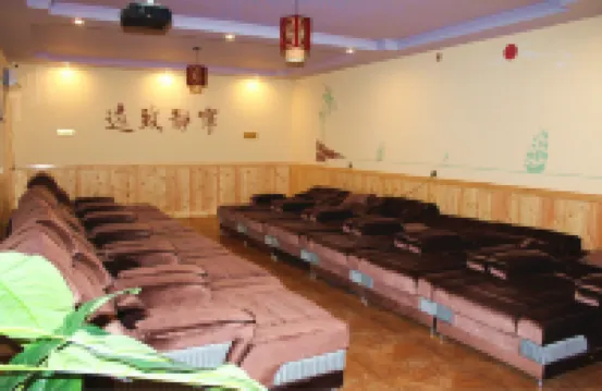 Jiaohe Zijin Star Hotel