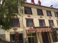尖扎八庄商务宾馆 - 酒店外部