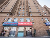 恒缘时尚宾馆(长春乐群街店) - 酒店外部