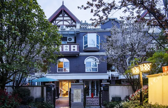 久棲民宿（青城郡店）