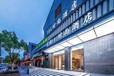 Xinghu 101 Fashion Hotel Các khách sạn gần Nantong Shipping College