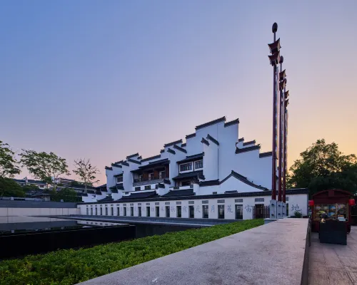 Yebo Qinhuai SSAW Hotel (Grand Theater), Confucius Temple Hotels near Dacheng Temple