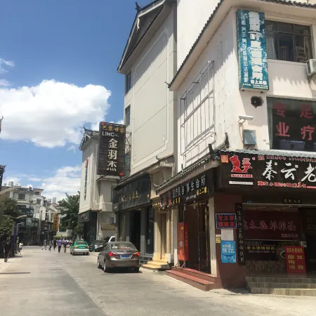 Namei Hotel Lijiang