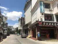 Namei Hotel Lijiang - de negocios