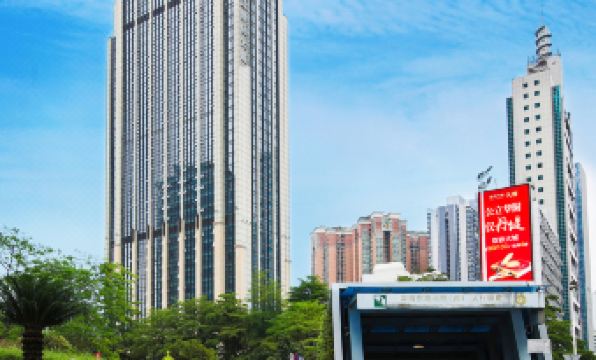 Welsh International Apartment(Shenzhen Futian Theater)