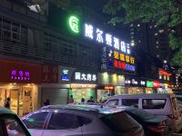 威尔顿酒店(深圳宝安灵芝地铁站店) - 其他