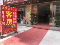 Dongguan Gangwan Fashion Apartment - guesthouses