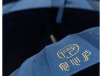 安吉开臣息心庐民宿 - 其他