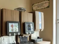 อันชิน โอยาโดะ ชินจูกุ - สำหรับผู้ชาย