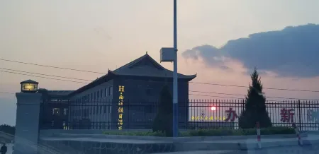 H Xixi Holiday Hotel Отели в г. Линчуань