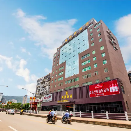 Liexi Hotel