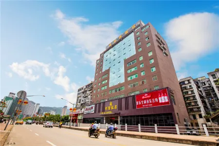 Liexi Hotel Отели рядом с достопримечательностью «Sanming Medical Science and Technology Vocational College»