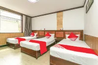 Jinyuan Hotel