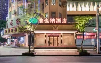 Vienna Hotel (Zhongshan Plaza) Hôtels à : Zhongshan