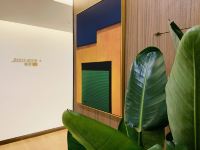 红原家园酒店 - 公共区域