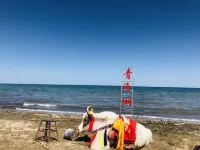 Xining Moshang Liunian Premium Hostel Homestay