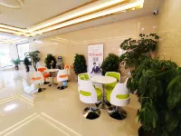GreenTree Inn (Shangri-La Bus Station)