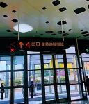 上海一間一舍花園民宿