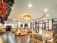 大邑沃希尔花园酒店 - 餐厅