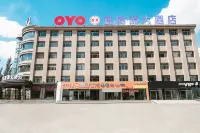 Xinluyuan Hotel Hotel in zona CPC Tumd Youqi Committee Party School