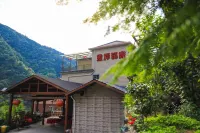 Lin'an Grand Canyon Jinping Inn