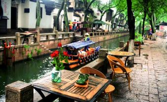 Suzhou Tongli Smile Inn (Weixin Bar)