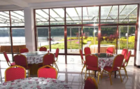 kuandianfujungjiudian