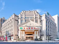 Vienna Hotel (Anqing Guangcai Qijie) Các khách sạn gần Zhanghu Park