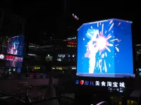 Yuhang Hotel (Kunming South High-speed Railway Station) Hotels near Kunming University of Technology Chenggong Campus College of Mechanical and Electrical Engineering