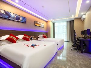 Changchun Aishang e-sports Boutique Hotel