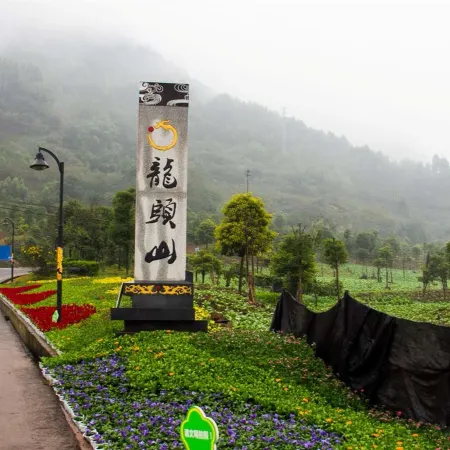 Lavande Hotel (Yibin University Town Lingang Xintiandi)