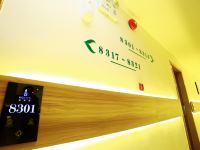 丽微舍酒店(河源亚洲喷泉店) - 公共区域